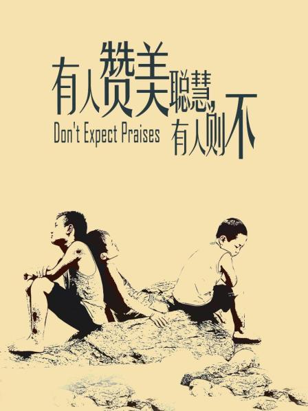 推特极品淫妻网红@JIAYOUAA(短裙无内)尺度私拍视图合集【235P/129V/9.35GB】